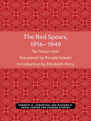 cover image of Red Spears, 1916–1949